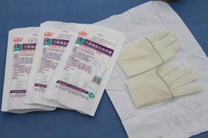 一次性使用灭菌橡胶外科手套