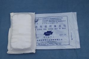 一次性使用备皮包
