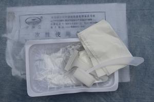一次性使用备皮包