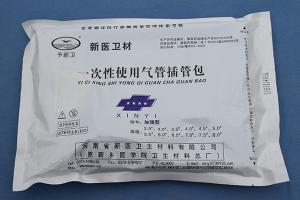 一次性气管插管包 