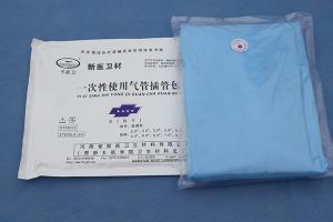 一次性使用气管插管包