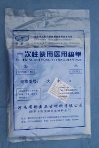 一次性使用中单